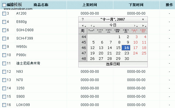 Ec62.gif