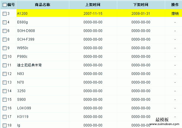 Ec63.gif