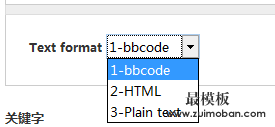 删除Drupal 7 编辑内容时候的格式帮助信息guidelines