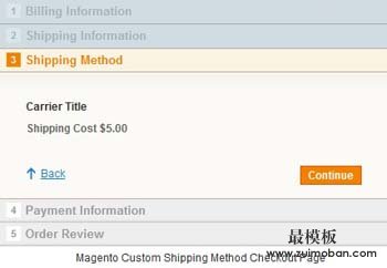 Magento 前台显示配送方式