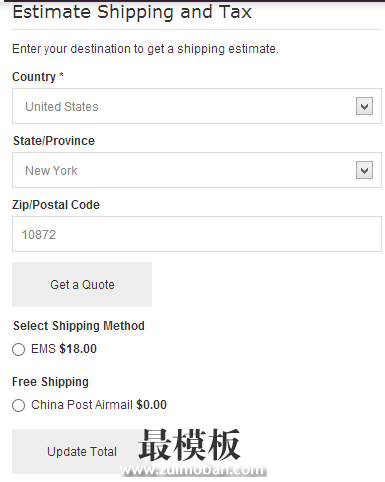 设置magento免运费商品下加“Free Shipping”字