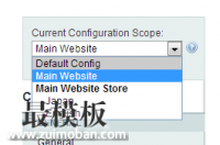 开启magento模板路径提示信息