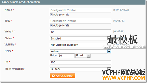 magento-create-configurable-product12