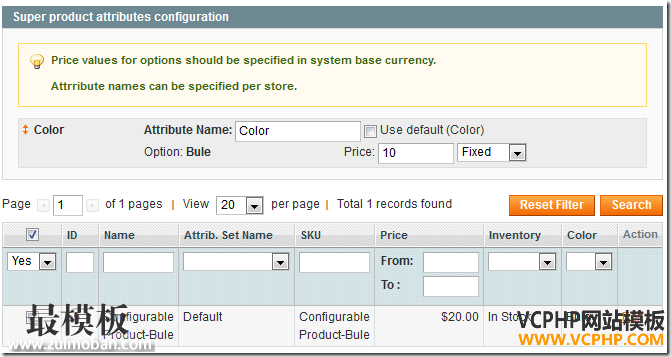 magento-create-configurable-product10