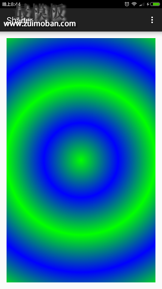 Android中Canvas绘图之Shader使用图文详解