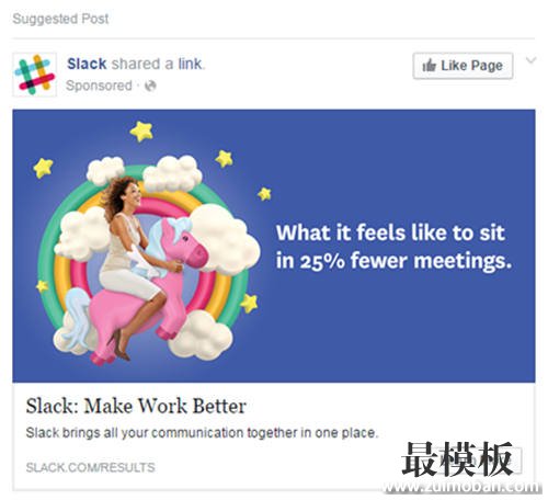 如何提升营销效果？快来看Facebook广告4大成功案例