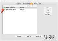  Mac OS X(EI Capitan) 配置 PHP 7 运行环境安装Magento 1.x 和 2.0 开发版