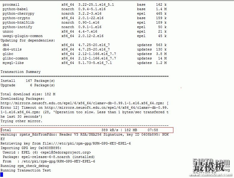 CentOS6.X 搭建iRedMail邮件服务器详解