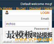 login-dropdown-example