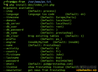 安装PrestaShop使用命令行的脚本