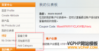 magento customer blog前台用户的blog