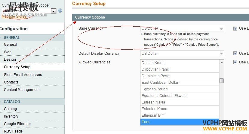 Magento货币设置