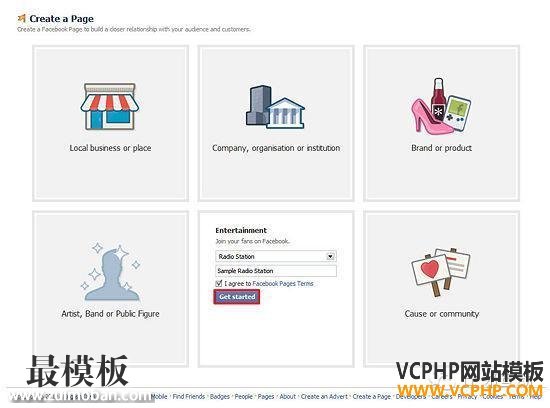 跨境电商实操：如何创建企业版Facebook页面