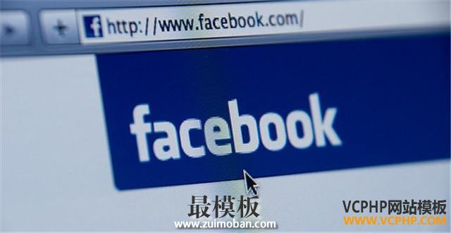 Facebook上热气腾腾的深圳电商案例